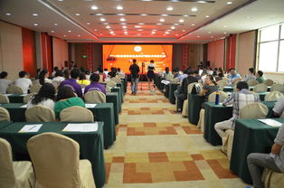 沈陽羅夫蒂皮革技術咨詢圖冊 專業技術服務指南