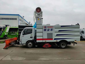 東風(fēng)福瑞卡140吸塵車 國三工業(yè)園區(qū)清潔解決方案與市場行情解析