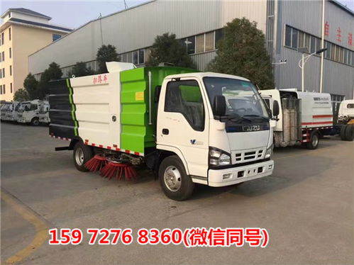 高壓洗地帶掃路吸塵車（吸塵車）上路運(yùn)營(yíng)手續(xù)指南及辦理難度解析